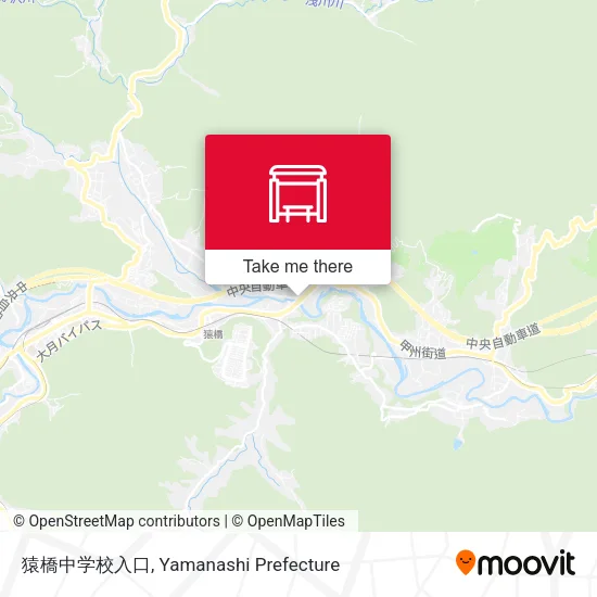 猿橋中学校入口 map