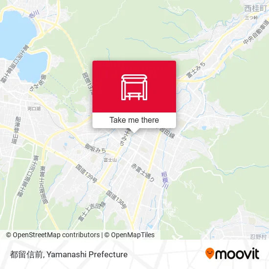 都留信前 map