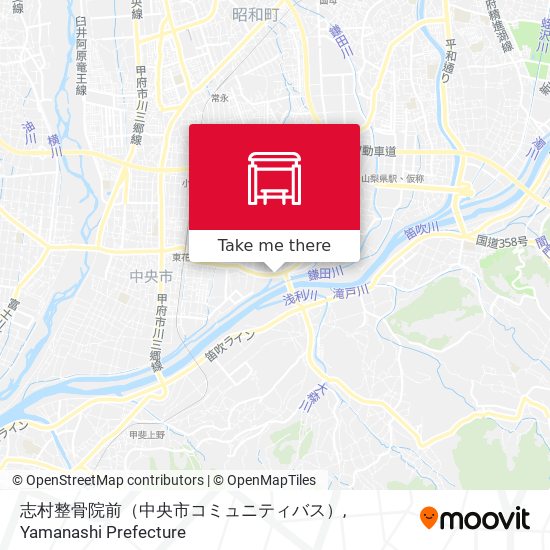 志村整骨院前（中央市コミュニティバス） map