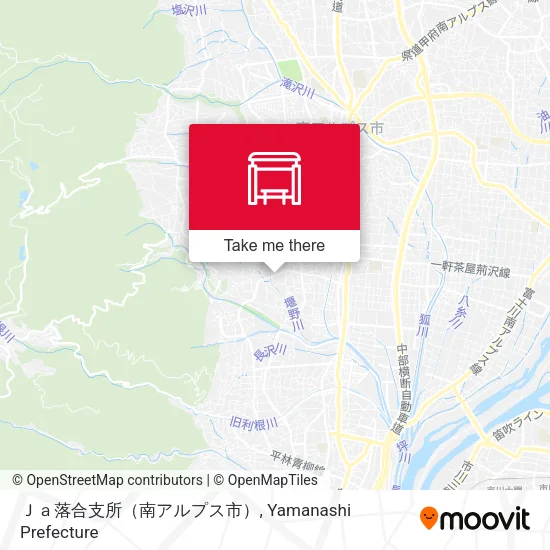 Ｊａ落合支所（南アルプス市） map