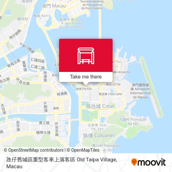 氹仔舊城區重型客車上落客區 Old Taipa Village map