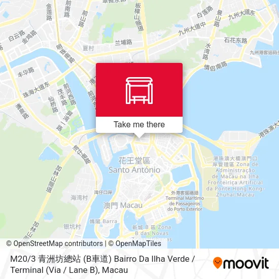 M20 / 3 青洲坊總站 (B車道) Bairro Da Ilha Verde / Terminal (Via / Lane B)地圖