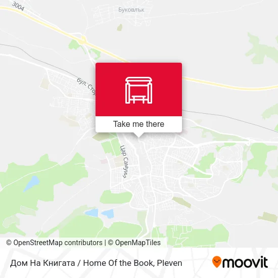 Карта Дом На Книгата / Home Of the Book