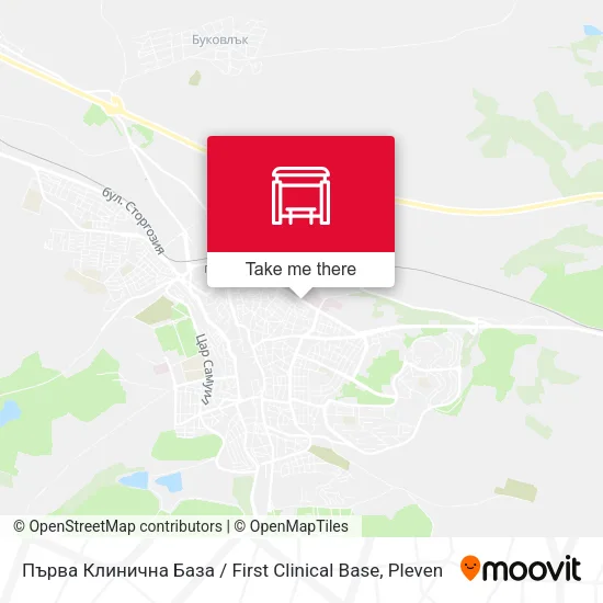 Карта Първа Клинична База / First Clinical Base