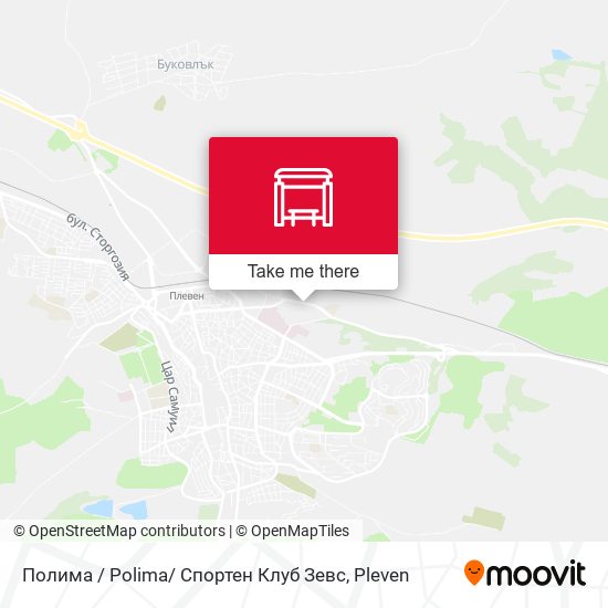 Карта Полима / Polima/ Спортен Клуб Зевс