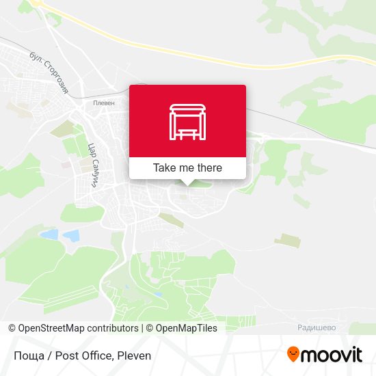 Карта Поща / Post Office