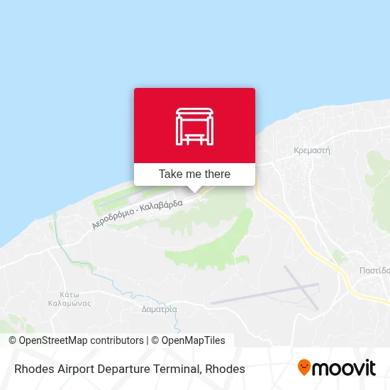Rhodes Airport Departure Terminal map
