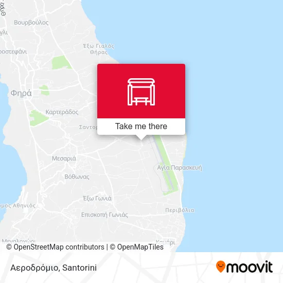 Αεροδρόμιο map