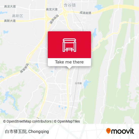 白市驿五院 map