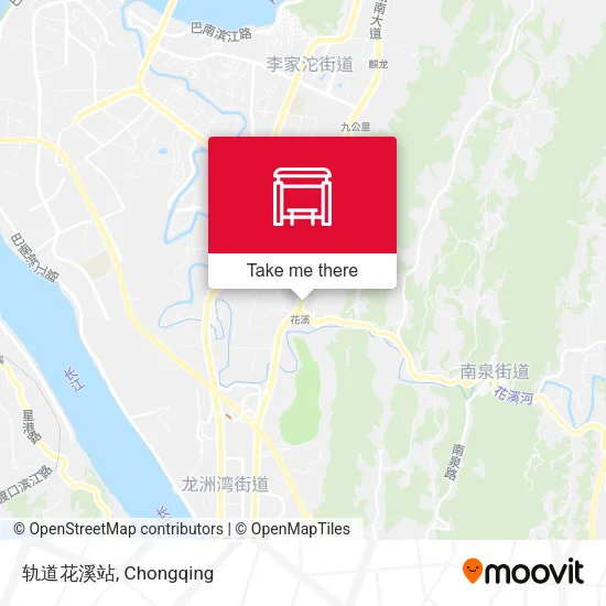 轨道花溪站 map