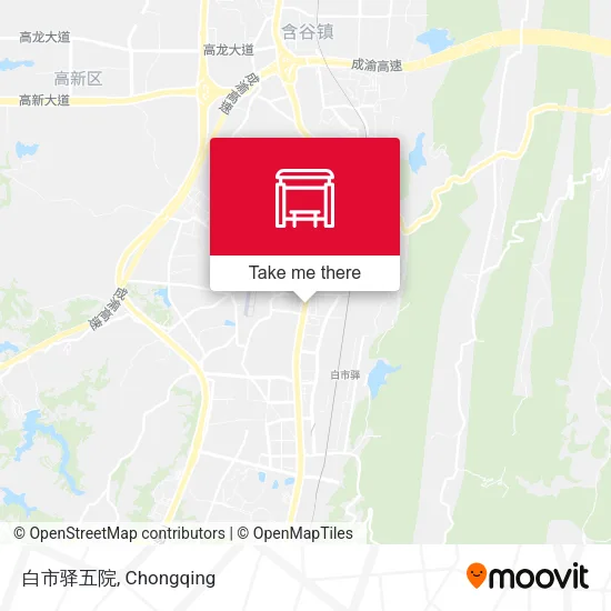 白市驿五院 map