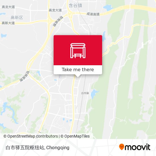 白市驿五院枢纽站 map