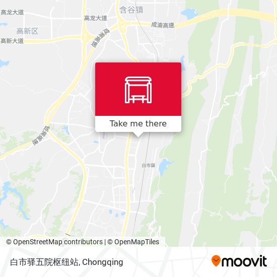 白市驿五院枢纽站 map