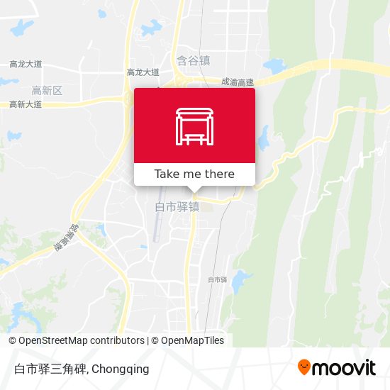 白市驿三角碑 map