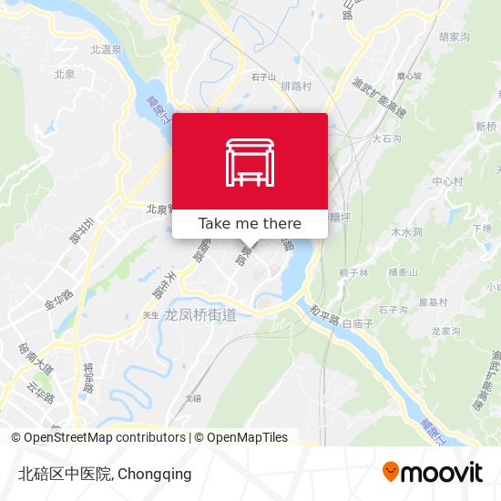 北碚区中医院 map