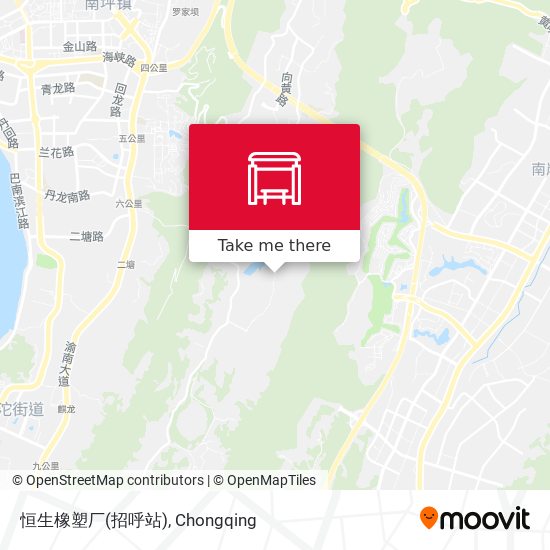 恒生橡塑厂(招呼站) map