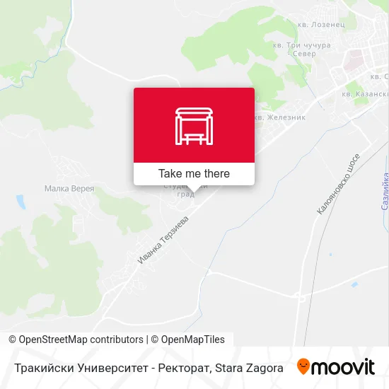 Карта Тракийски Университет - Ректорат