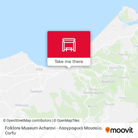 Folklore Museum Acharαvi - Λαογραφικό Μουσείο map