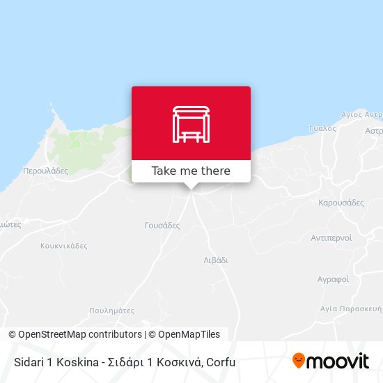 Sidari 1 Koskina - Σιδάρι 1 Κοσκινά map