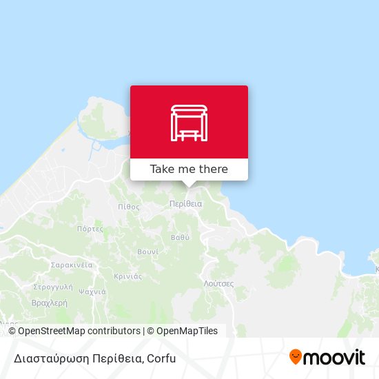 Διασταύρωση Περίθεια map