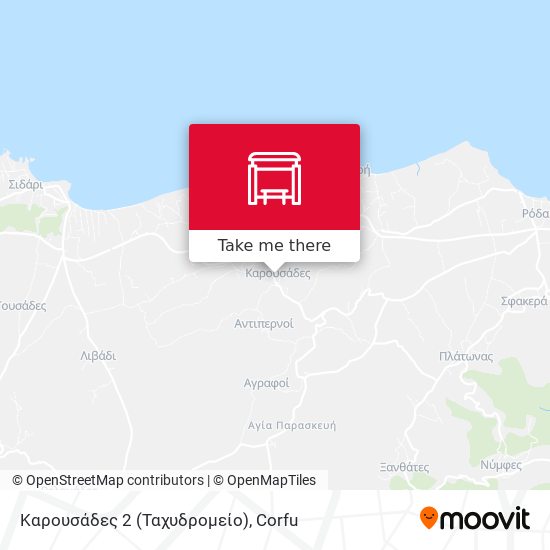 Καρουσάδες 2 (Ταχυδρομείο) map