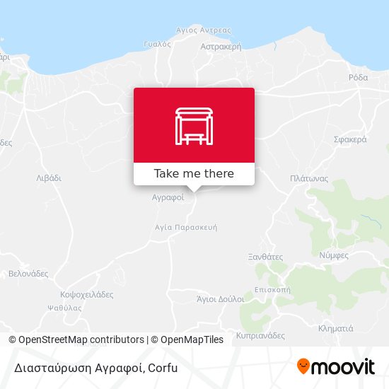 Διασταύρωση Αγραφοί map