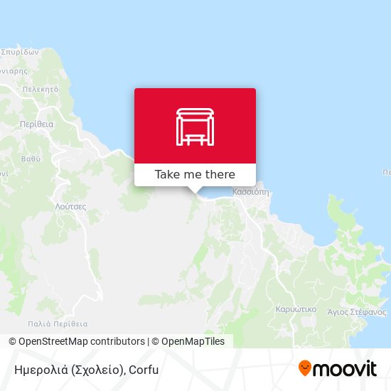 Ημερολιά (Σχολείο) map