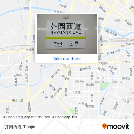 芥园西道 map