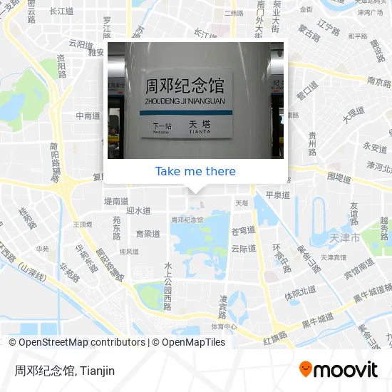 周邓纪念馆 map