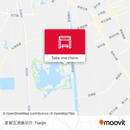星耀五洲展示厅 map