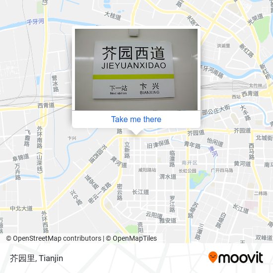 芥园里 map