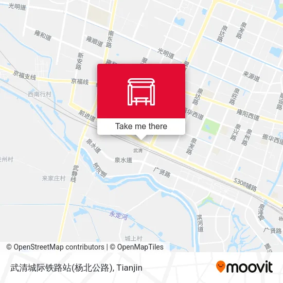武清城际铁路站(杨北公路) map