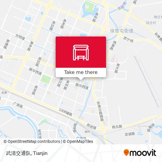 武清交通队 map
