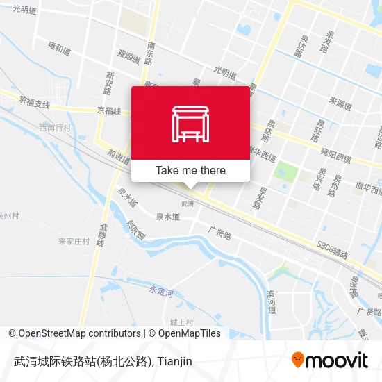 武清城际铁路站(杨北公路) map