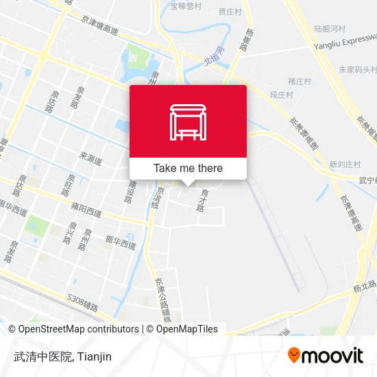 武清中医院 map