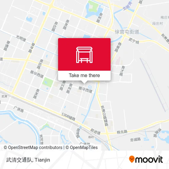 武清交通队 map
