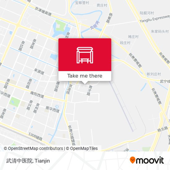 武清中医院 map