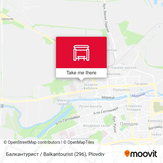 Карта Балкантурист / Balkantourist (296)