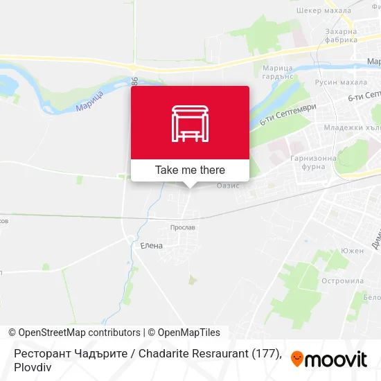 Карта Ресторант Чадърите / Chadarite Resraurant (177)