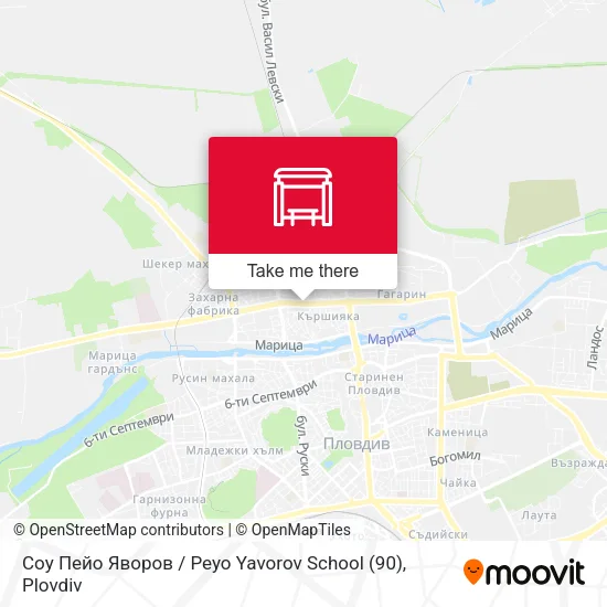 Соу Пейо Яворов / Peyo Yavorov School (90) map