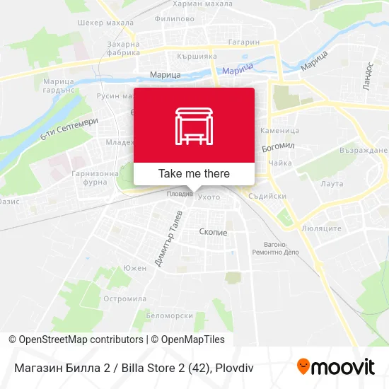 Карта Магазин Билла 2 / Billa Store 2 (42)