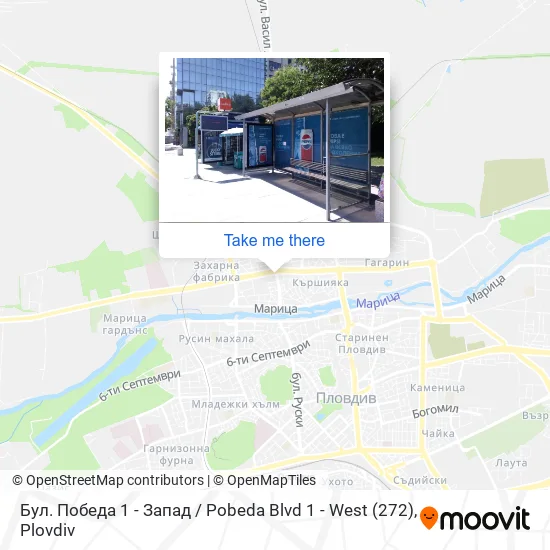 Карта Бул. Победа 1 - Запад / Pobeda Blvd 1 - West (272)