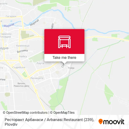 Карта Ресторант Арбанаси / Arbanasi Restaurant (239)