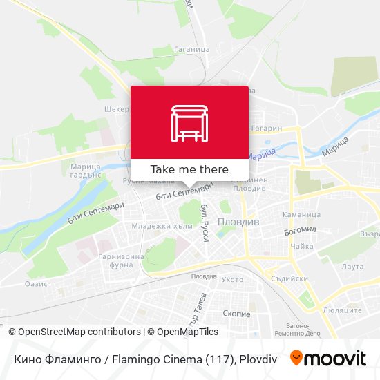 Кино Фламинго / Flamingo Cinema (117) map