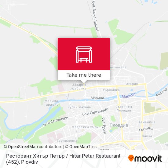 Ресторант Хитър Петър / Hitar Petar Restaurant (452) map