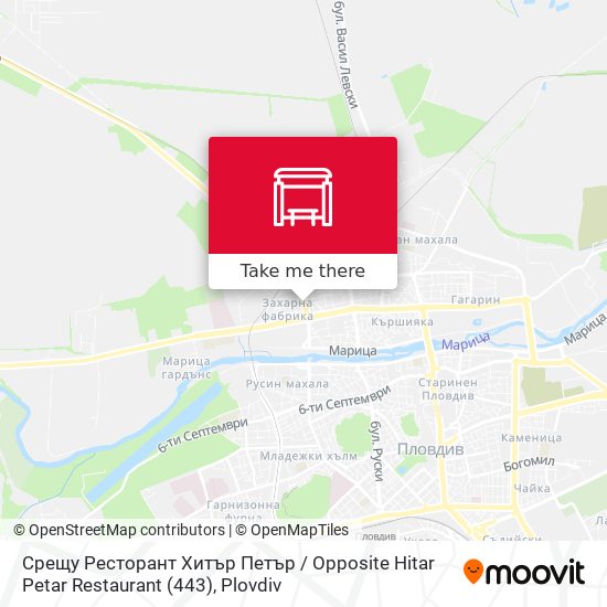 Карта Срещу Ресторант Хитър Петър / Opposite Hitar Petar Restaurant (443)