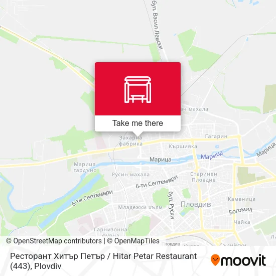 Карта Ресторант Хитър Петър / Hitar Petar Restaurant (443)