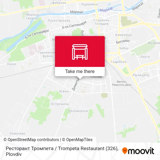 Карта Ресторант Тромпета / Trompeta Restaurant (326)