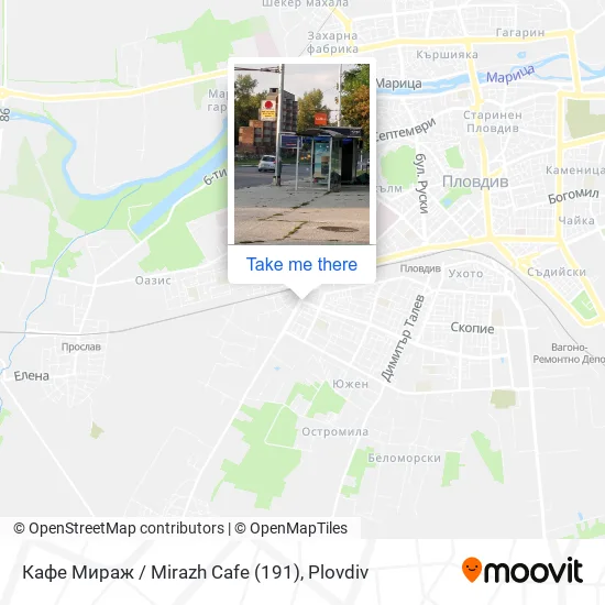 Карта Кафе Мираж / Mirazh Cafe (191)