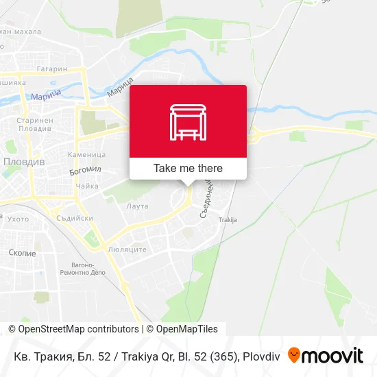 Карта Кв. Тракия, Бл. 52 / Trakiya Qr, Bl. 52 (365)